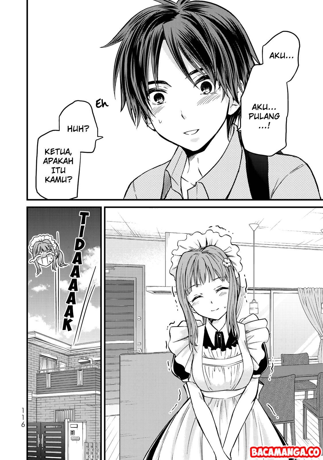Ojou-sama no Shimobe
